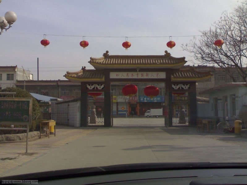 寿张街头建筑。具体拍摄日期未记载。