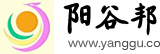 阳谷邦 www.yanggu.co