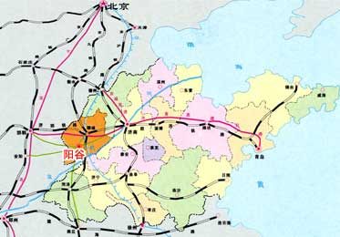 古城阳谷概况
